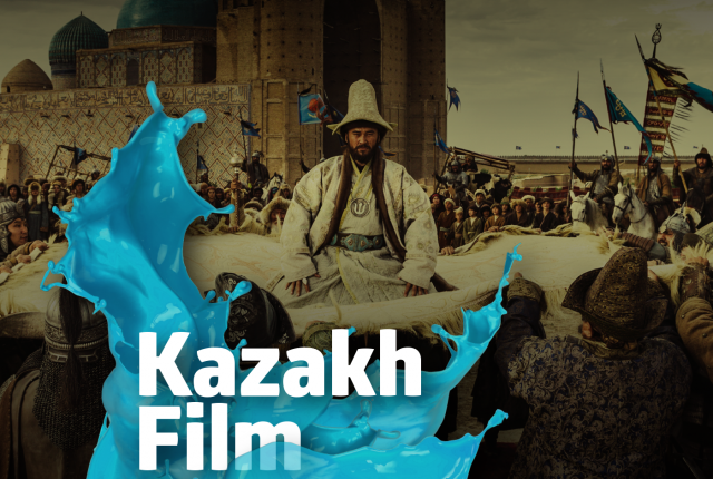 Poster Kazakh Film Days EN